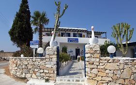 Stavros Studios