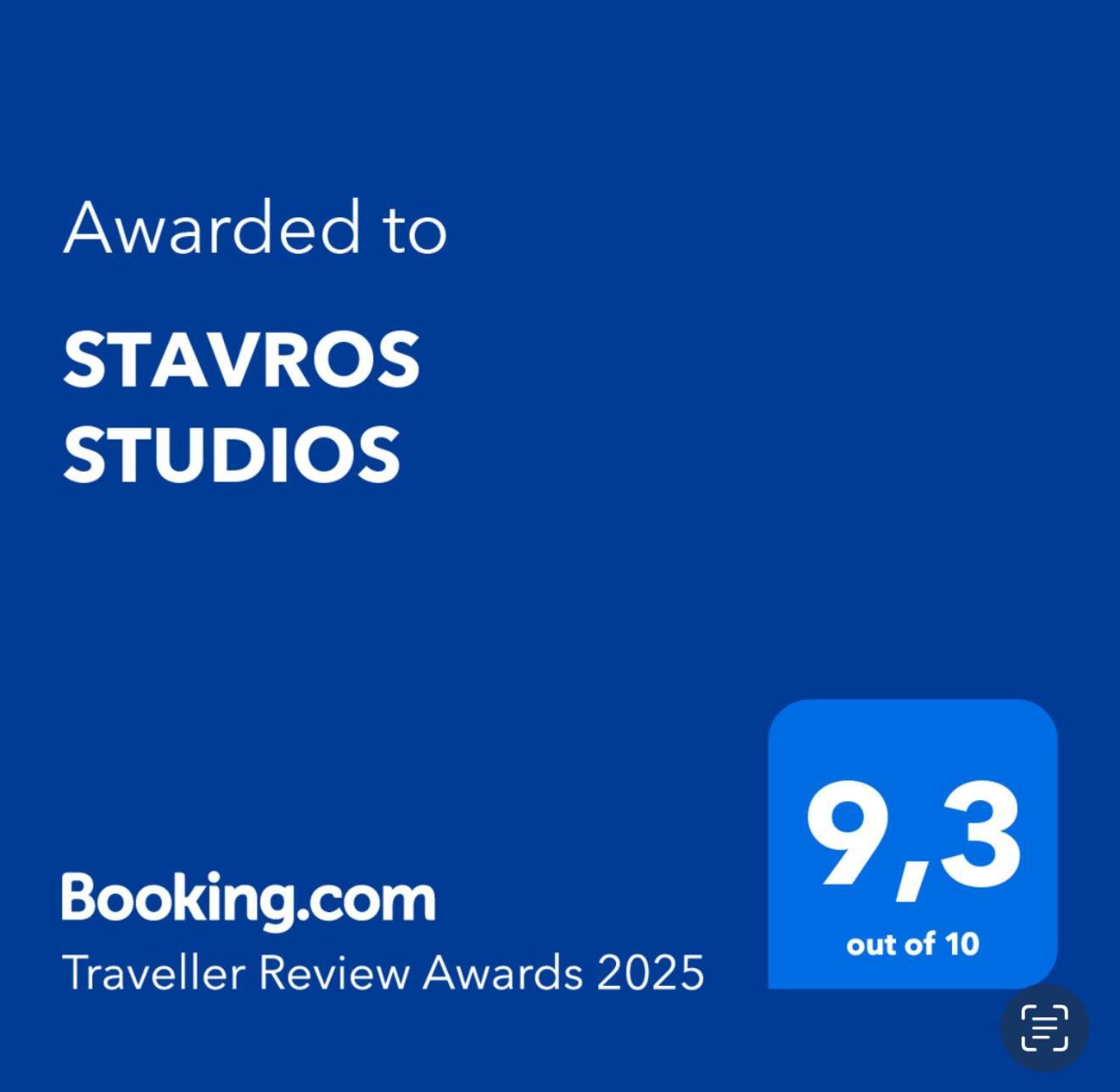 Stavros Studios Logaras Extérieur photo